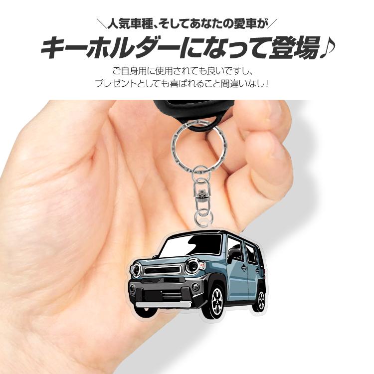 ハスラー MR92S MR52S アクリル キーホルダー デフォルメ デザインD キーリング 愛車 チャーム (藤家) |  | 02
