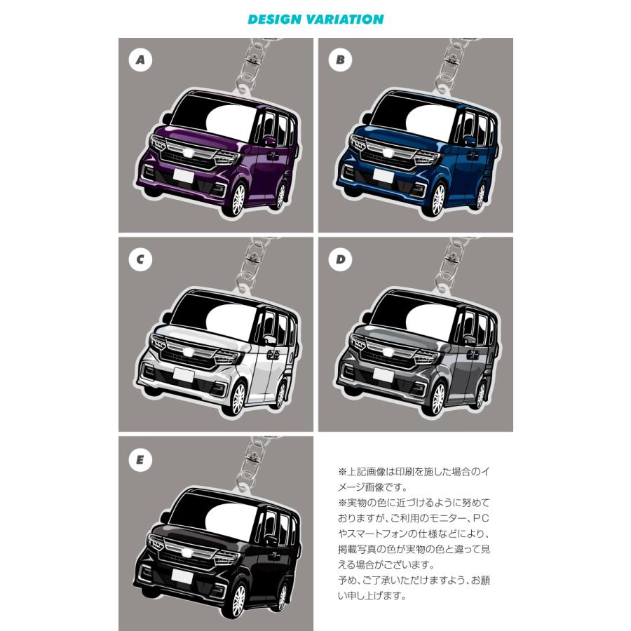 N-BOX カスタム JF3 JF4 後期 アクリル キーホルダー デフォルメ デザインE キーリング パーツ (藤家) |  | 03