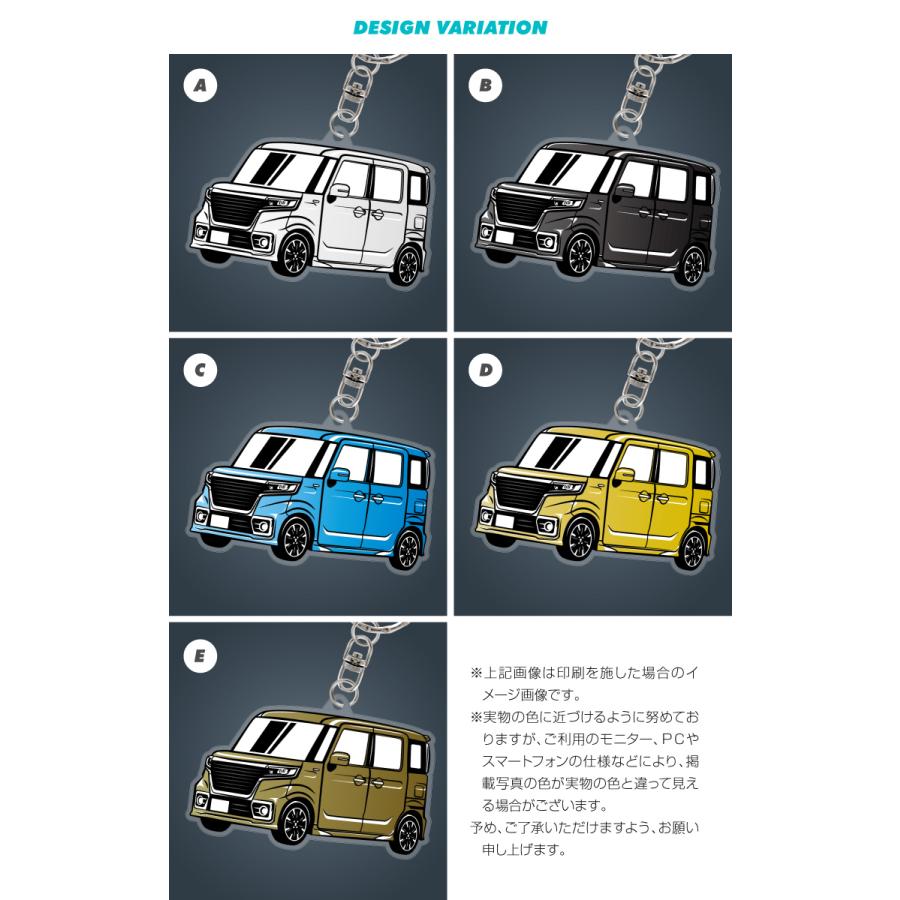 スペーシアカスタム MK53S アクリル キーホルダー デフォルメ デザインE キーリング 愛車 チャーム (藤家) |  | 03