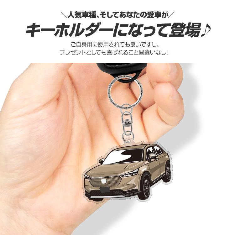 ヴェゼル RV系 アクリル キーホルダー デフォルメ デザインE キーリング 愛車 チャーム イラスト 鍵 (藤家) |  | 02