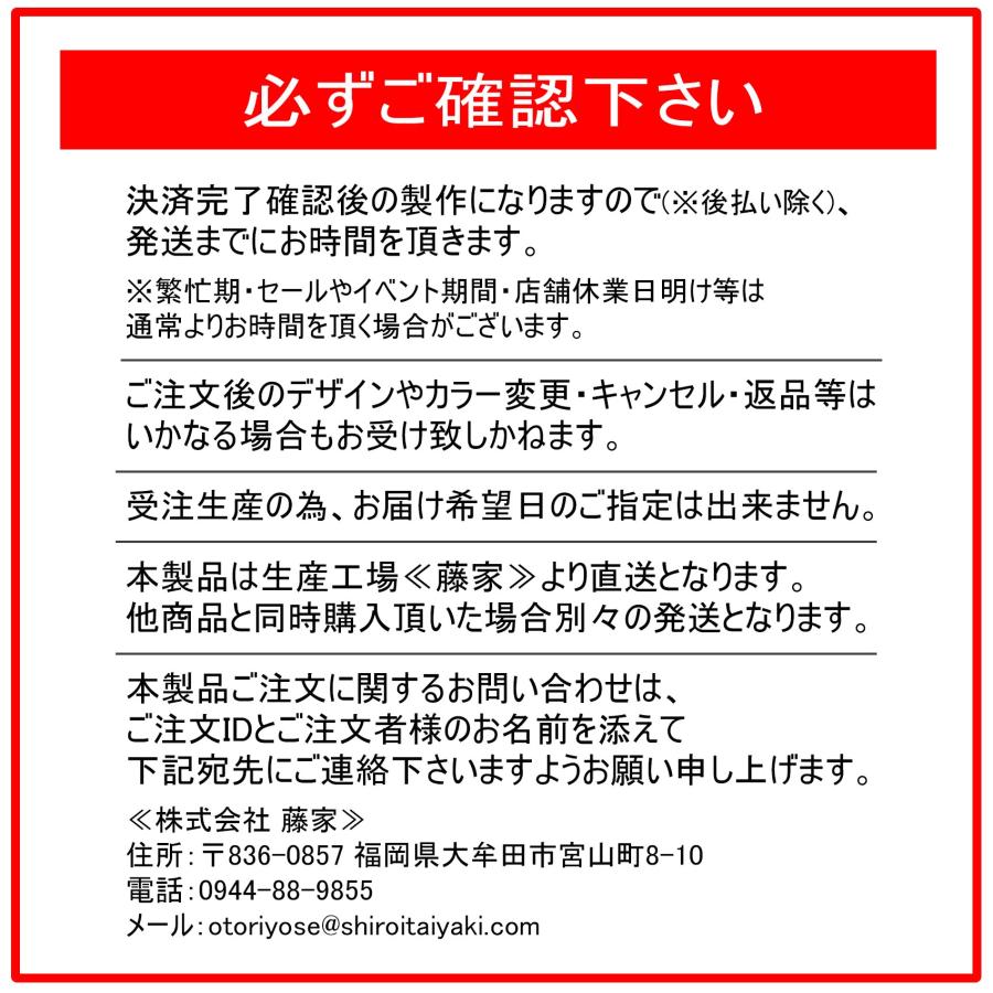 ジムニー JB23 アクリルキーホルダー デフォルメ ナンバー印字可 カスタム パーツ キーリング スマートキー (印刷) 爆買 |  | 09