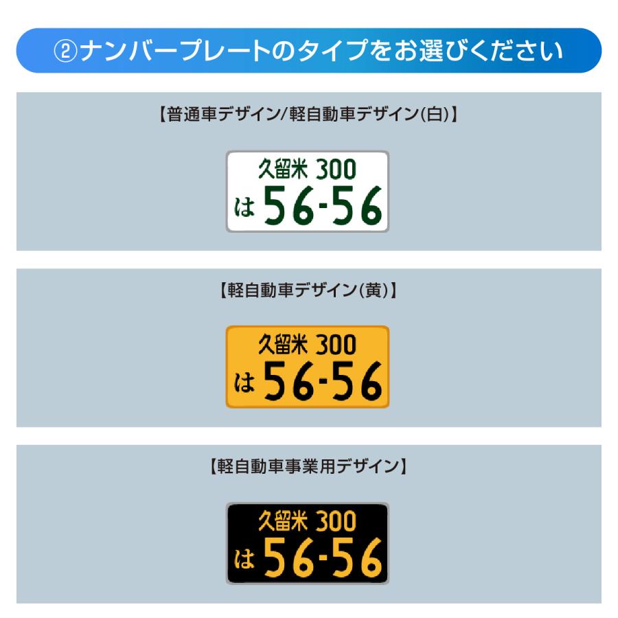 ジムニー JB23 アクリルキーホルダー デフォルメ ナンバー印字可 カスタム パーツ キーリング スマートキー (印刷) 爆買 |  | 03