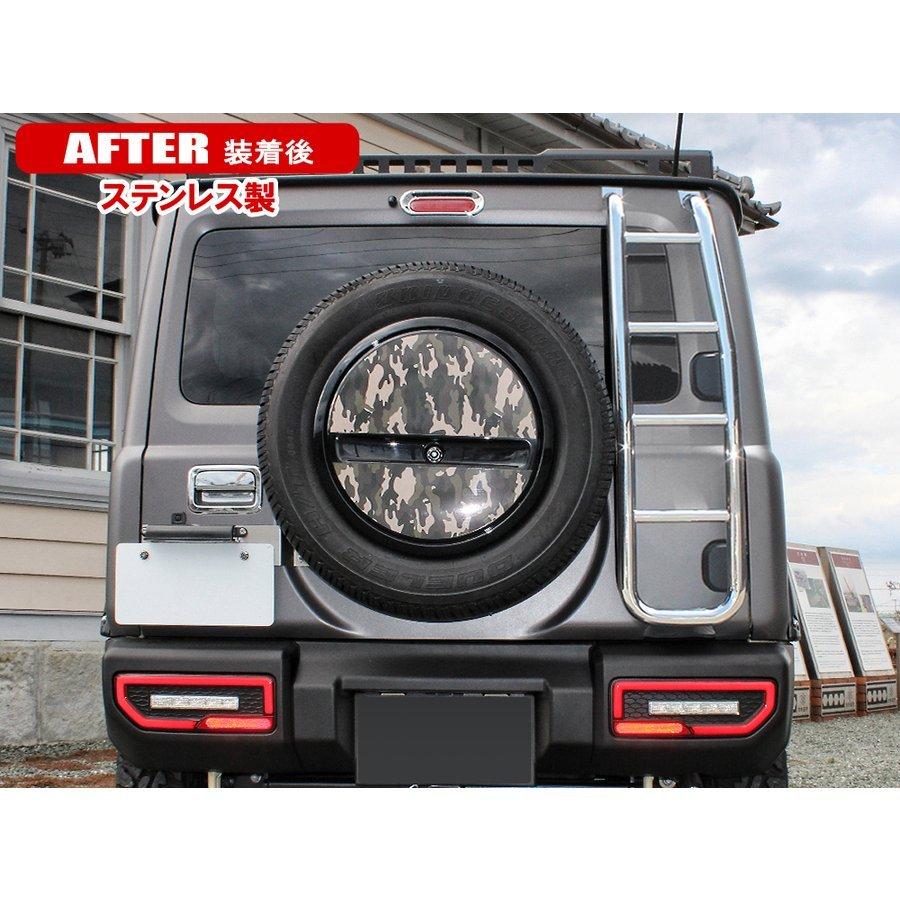 リース カスタムパーツ バラ売り 画像13ページあります。 ジムニー ジムニーシエラ JB64 JB74 専用 サイドラダー ブラック