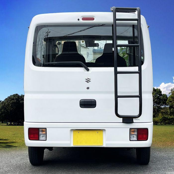 エブリイバン DA17V エブリイワゴン DA17W ラダー 標準ルーフ専用