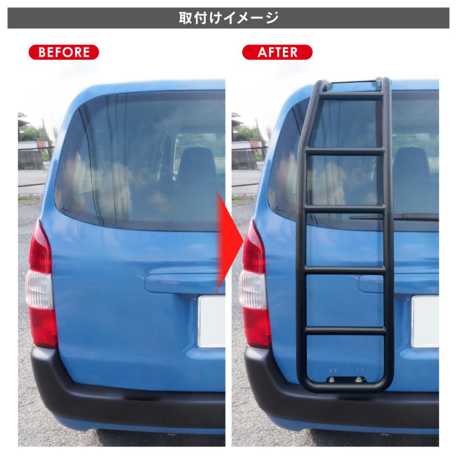 リアラダーハシゴ　取り引き中 新型 ジムニー JB64W シエラ JB74W スチール製 リアラダー バックドア