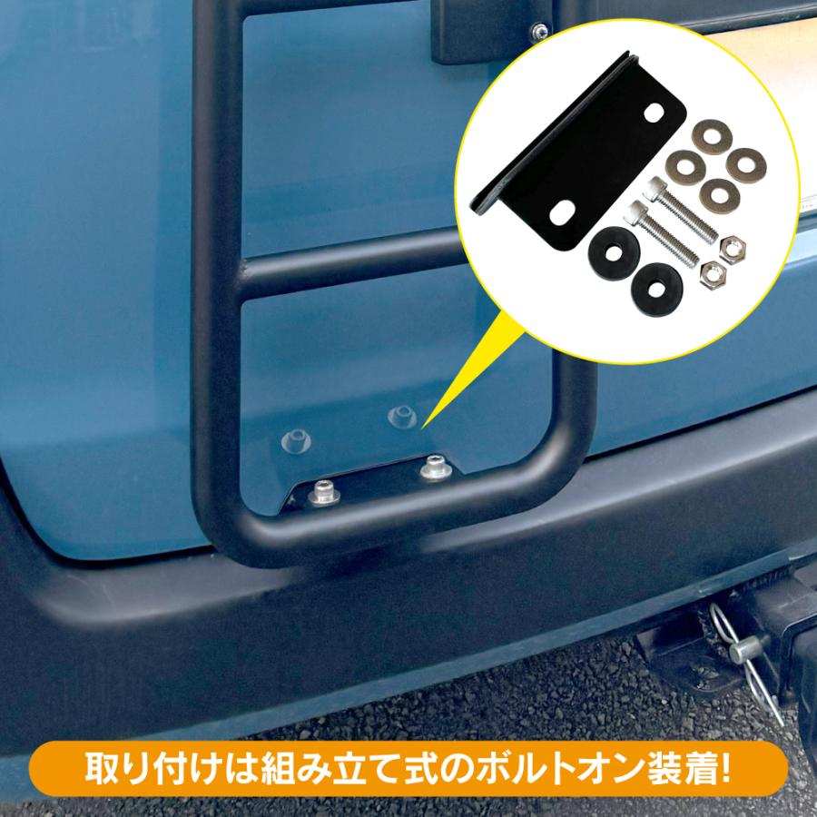 8月下旬予約) プロボックス 160系 リアラダー スチール製 はしご