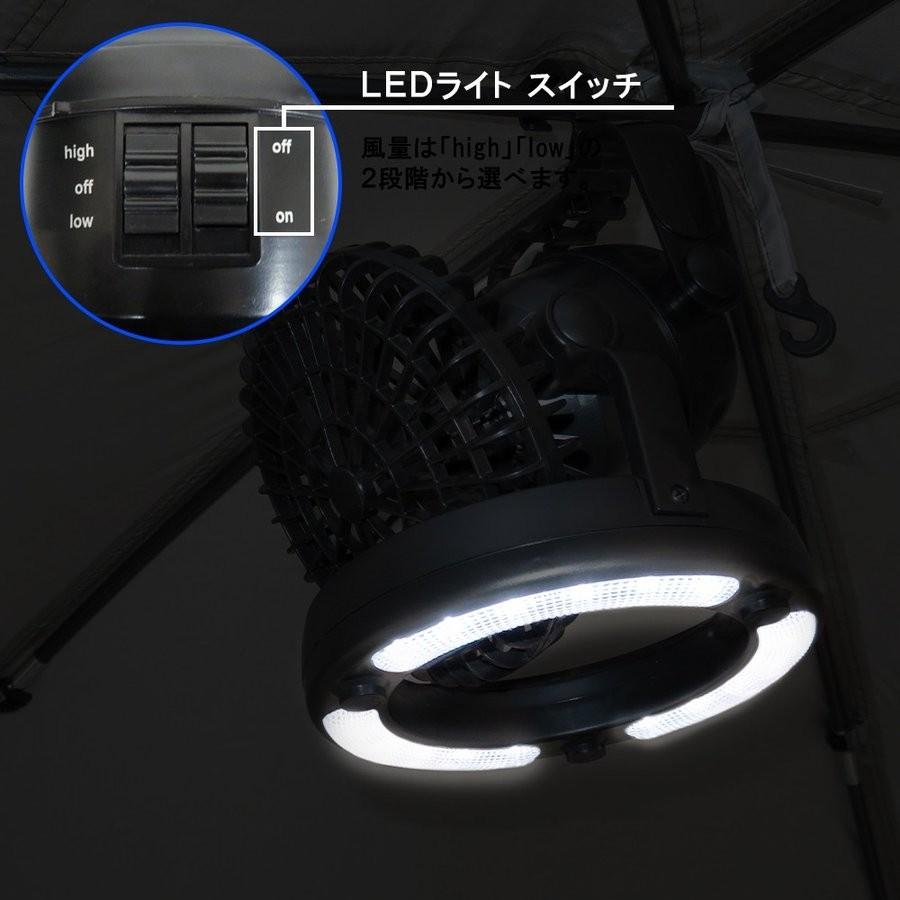 LED ランタン 扇風機 2WAY仕様 電池 18灯 災害用 小型 卓上 ハンディ ファン キャンプ用品 アウトドア用品 レジャー用品 防災 便利グッズ |  | 06