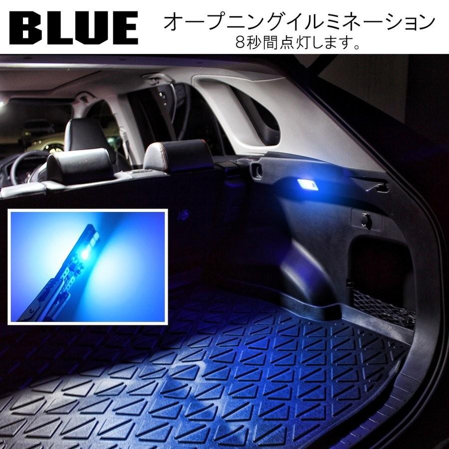 T10 T16 オープニングアクション Led ラゲッジランプ トランクランプ 青 白 ウェルカムランプ ルームランプ イルミネーション バルブ 内装 カスタム パーツ Ledbt10 Oar Dress Up Store 通販 Yahoo ショッピング