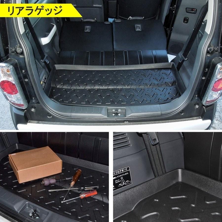 ハスラー 3D ラゲッジトレイ ラゲッジマット フロアマット 立体 防水 汚れ防止 ラバー ゴム トランク カスタム パーツ 内装 |  | 03