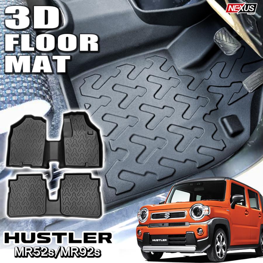新型ハスラー Mr52s Mr92s 防水 3dフロアマット 立体マット 2点セット 汚れ防止 1列目 2列目 ラバー 立体構造 汚れ防止 Tpo製 Lm112 Lm113 Dress Up Store 通販 Yahoo ショッピング
