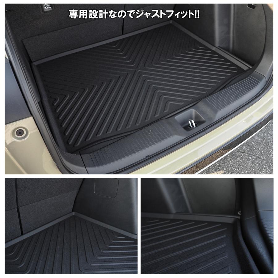 ヴェゼル RV ラゲッジマット 1P 立体マット 汚れ防止 防水 3D オリジナル 内装 ラバー 立体構造 |  | 04