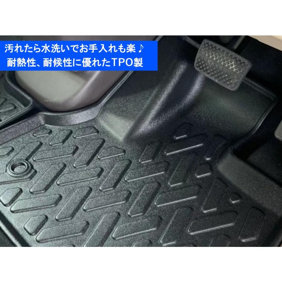 NBOXカスタム JF3 JF4 3D フロアマット 1列目フロント用 2P セット ブラック 立体 防水 |  | 02