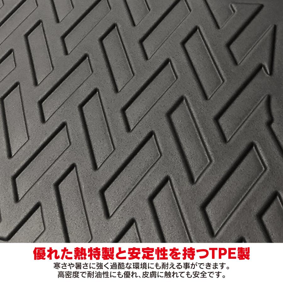 ワゴンRスマイル MX81S MX91S 専用設計 3D フロアマット 2列目 1P