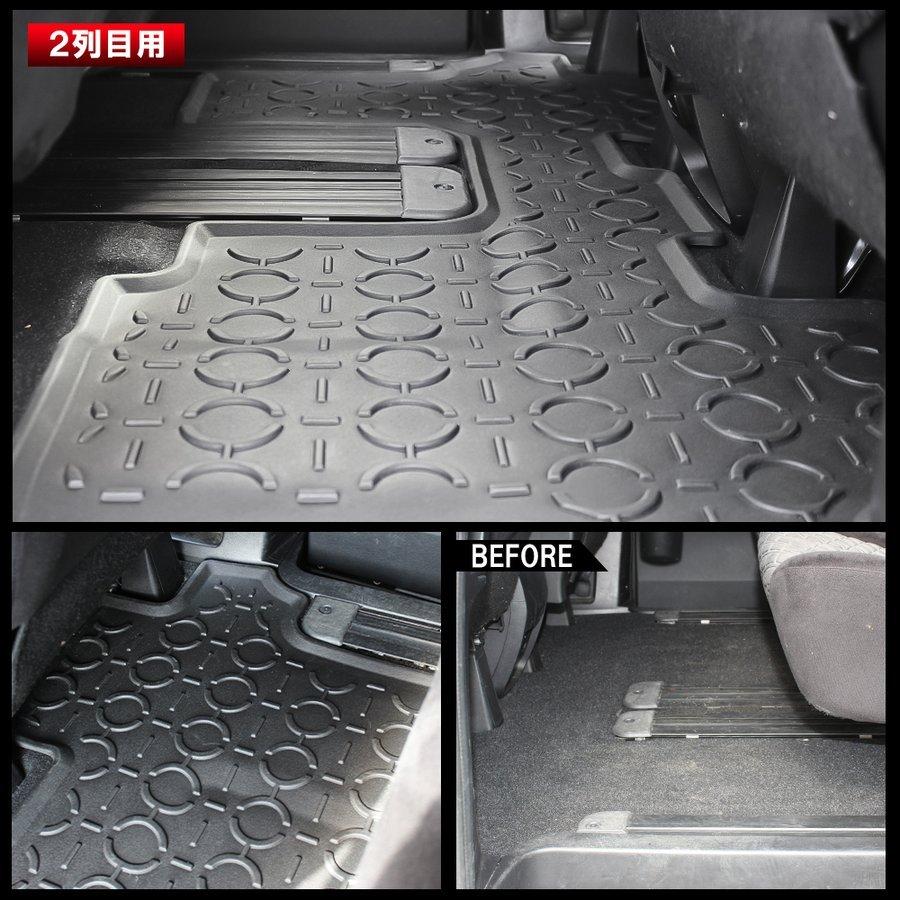 デリカD5　フロアマット　新品未開封(写真掲載一時開封)　黒 楽天市場】デリカD5 マット フロアマット カーマット フロア