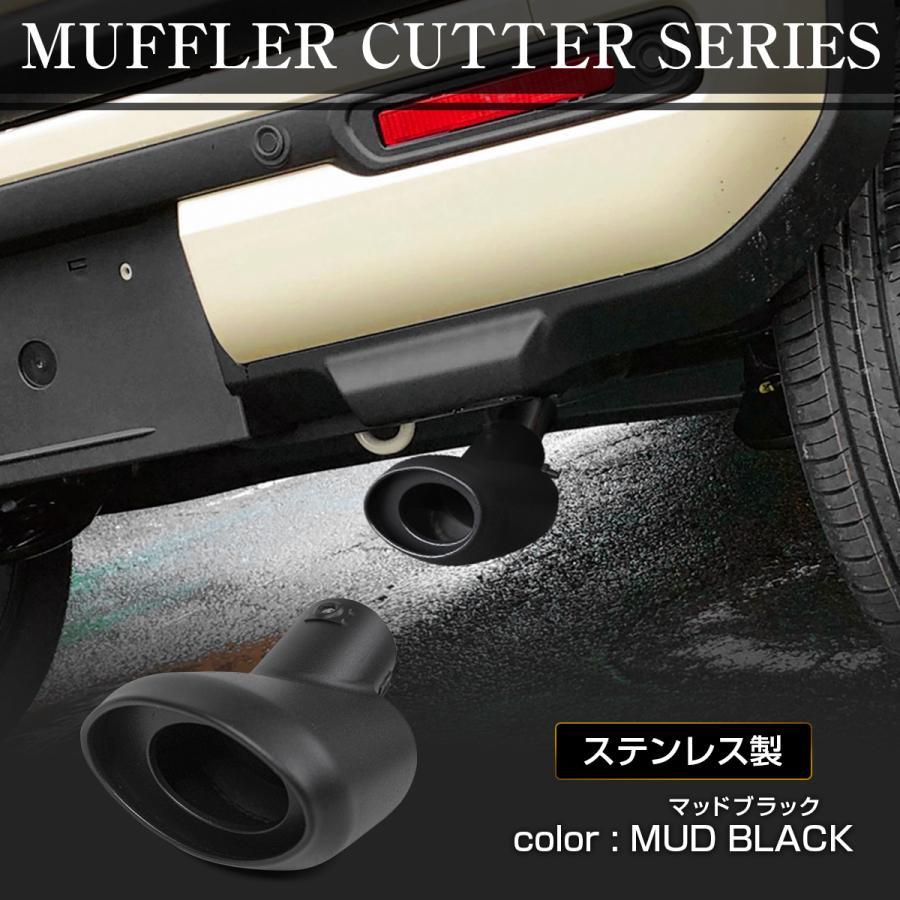 ハスラー MR52S MR92S マフラーカッター 大口径 オーバル シングル