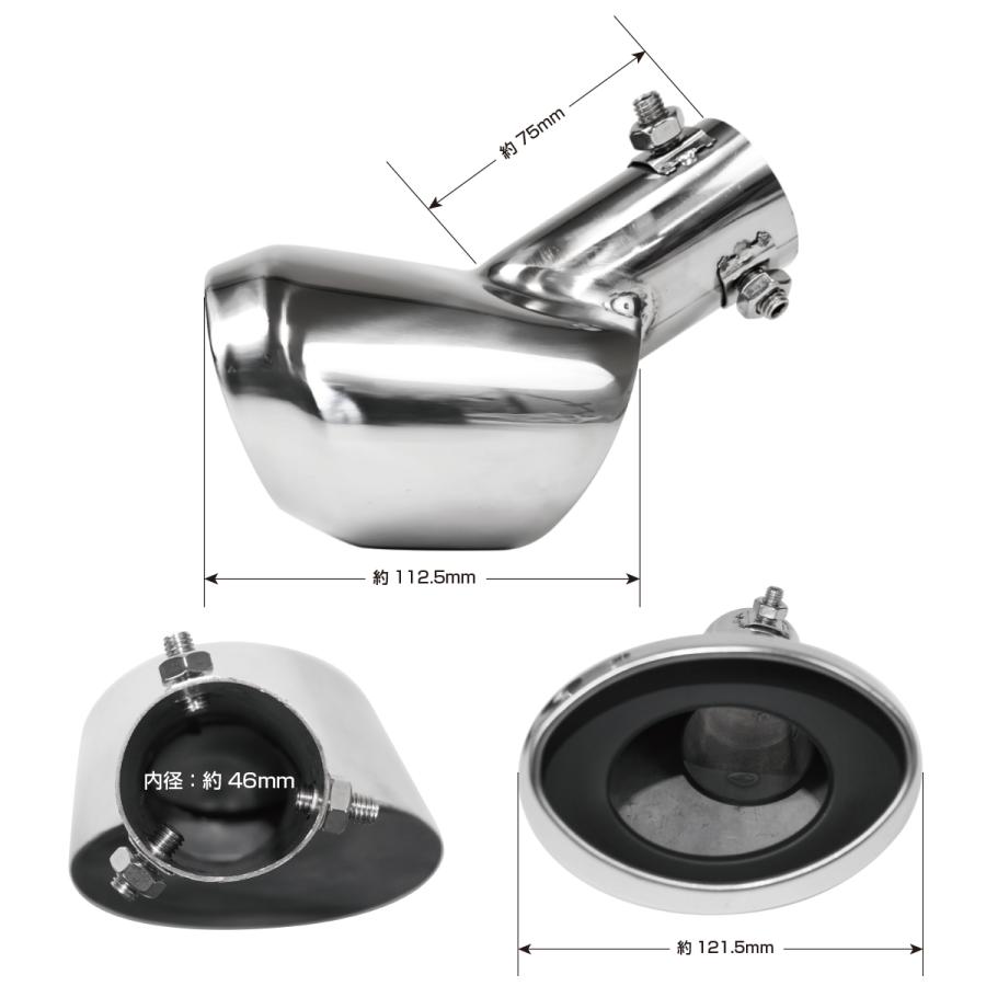 スズキ アルト HA36S マフラーカッター シルバー ステンレス