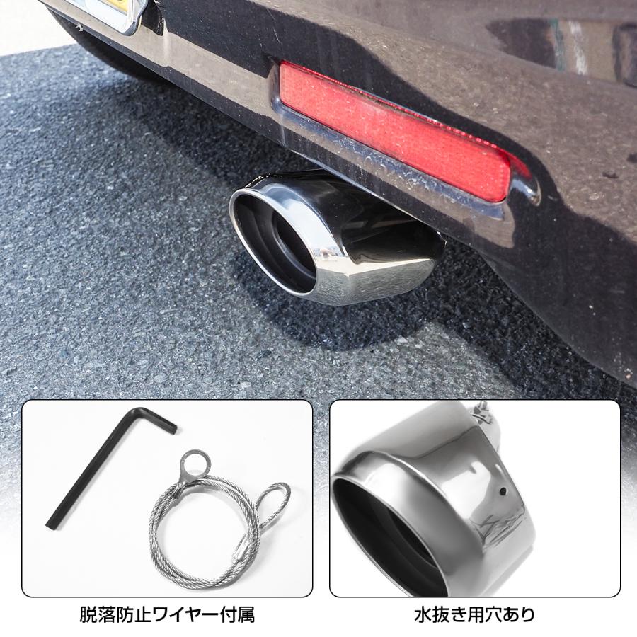 スズキ パレットSW MK21S マフラーカッター チタンブルー ステンレス 
