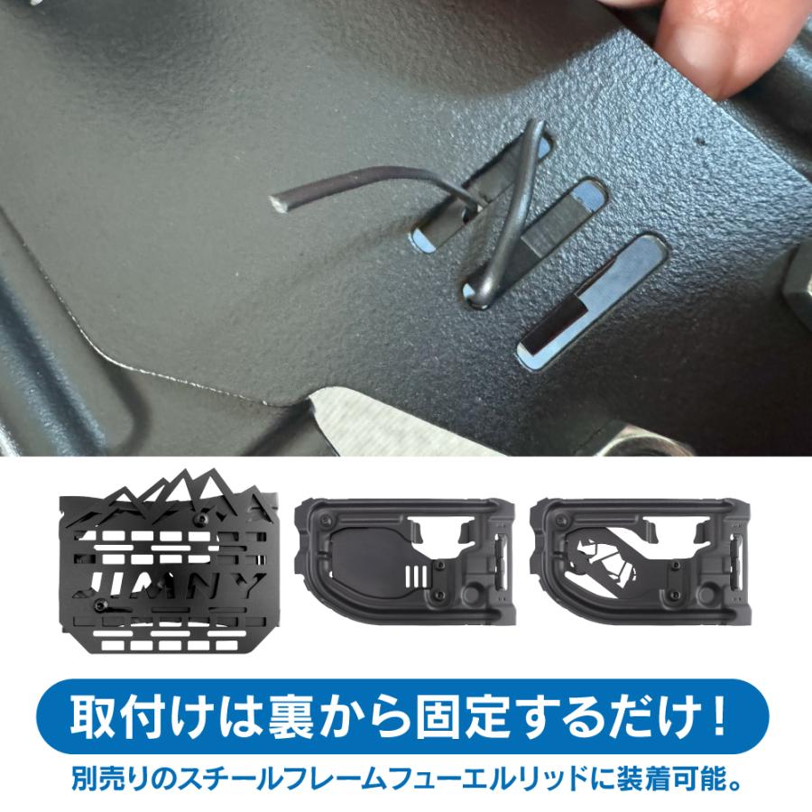 ミニチュア デコレーション パーツ Bタイプ ストレージボックス ブラック 3個セット カーアクセサリー |  | 06