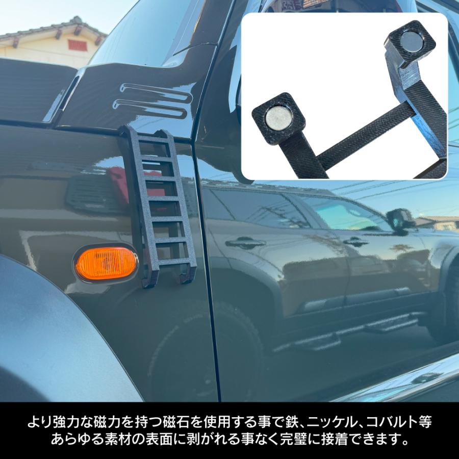 マグネット式 リトルラダー アルミニウム合金 リアラダー はしご ハシゴ 梯子 ミニチュア 磁石 汎用 カーアクセサリー |  | 03