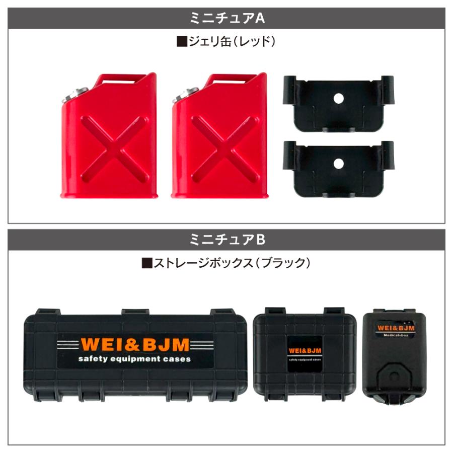 専用/ミニチュア小物 工具 裁縫 チャーム 20個 セット シルバー ミニチュア 金属 2307