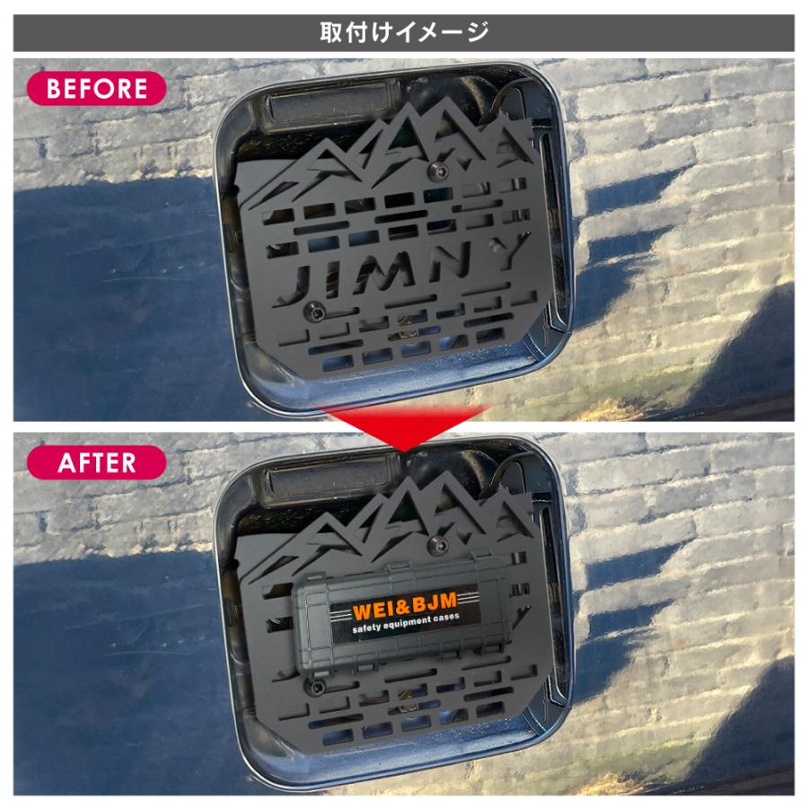 ミニチュア デコレーション パーツ Dタイプ 電動ウインチ ハイリフトジャッキ ジェリ缶 工具 セット カーアクセサリー |  | 04