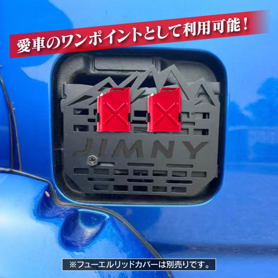 ミニチュア デコレーション パーツ Dタイプ 電動ウインチ ハイリフトジャッキ ジェリ缶 工具 セット カーアクセサリー |  | 05