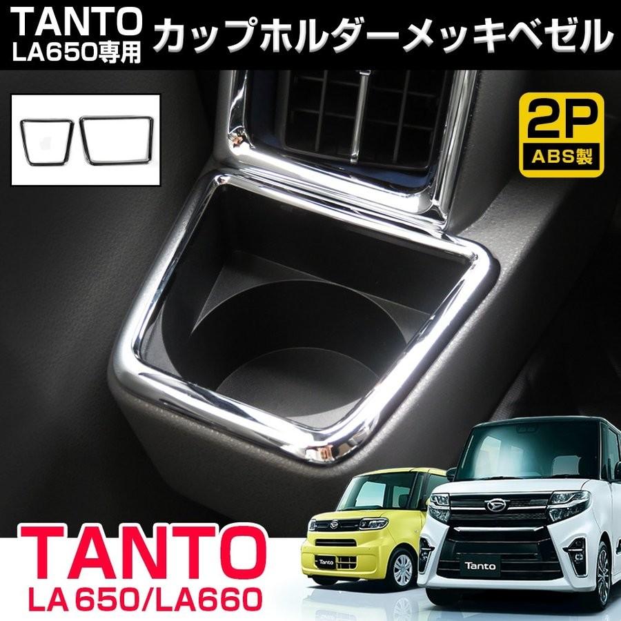 【タント】ガラスドームチャーム15個セット タント】カラフル ガラスドームチャーム15個 ガラスドーム