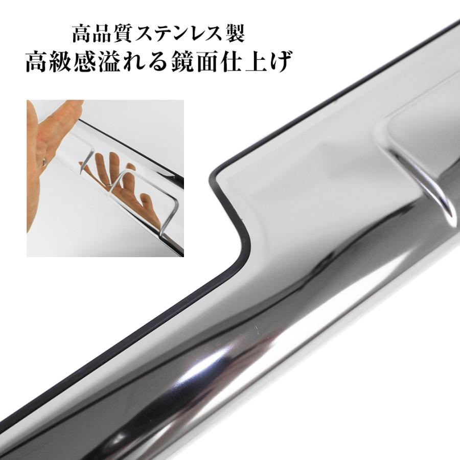 新型 ハイゼットカーゴ S700V S710 アンダーグリルガーニッシュ