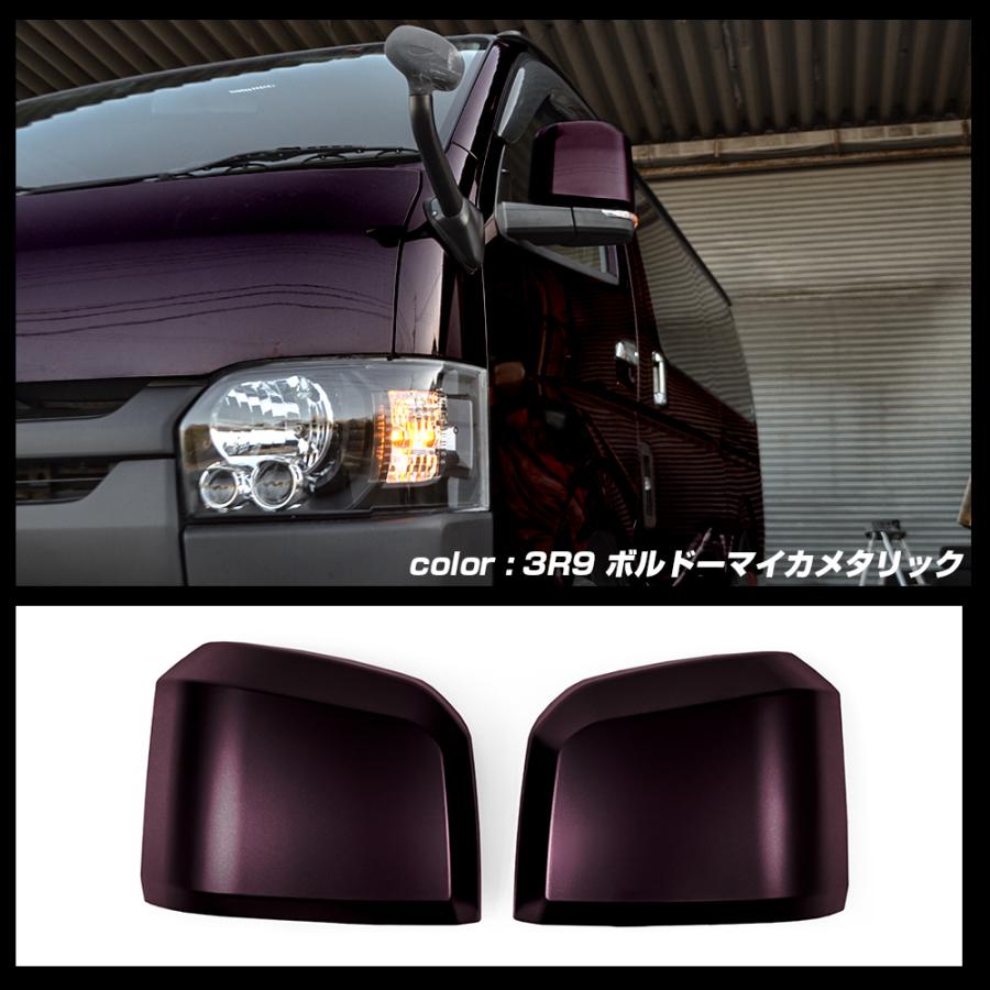 ハイエース 200系 6型 純正ドアミラー用 サイド ドアミラー