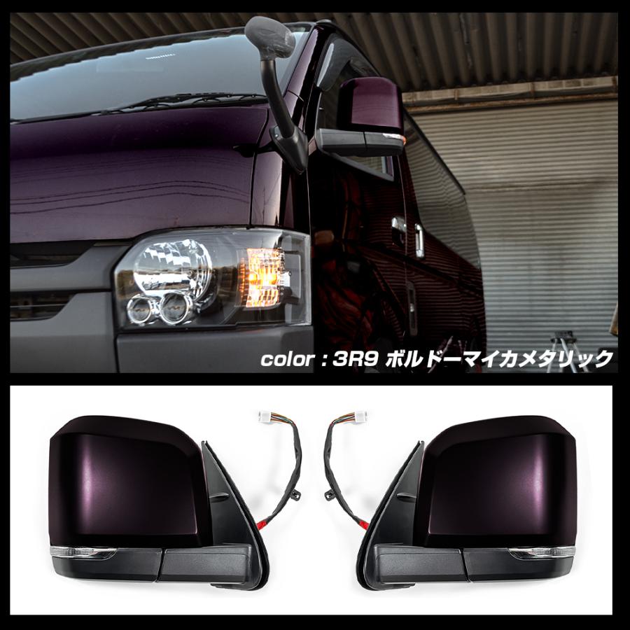 ハイエース 200系 6型ルック 電動格納 サイド ドアミラー LED 