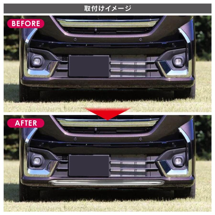 MK54S スペーシアカスタム フロントバンパー スペーシアカスタム MK94S MK54S フロントバンパーアンダー