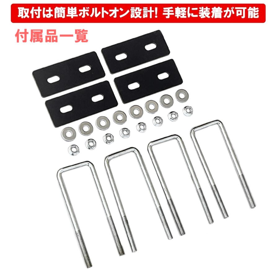 ハリアー 80系 フロントバンパーガード アンダーガード プロテクター スチール製 ブラック 値下 |  | 03