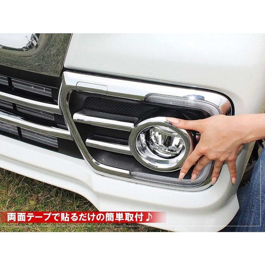 新型 スペーシア MK53S スペーシアカスタム 前期 後期 パーツ 新型 スペーシア MK53S スペーシアカスタム 前期 後期 パーツ
