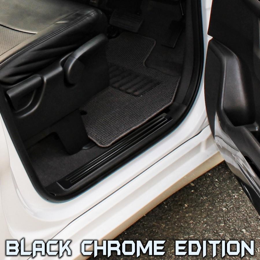 ステップワゴンRK スパーダ サイド スカッフプレート ステップガード