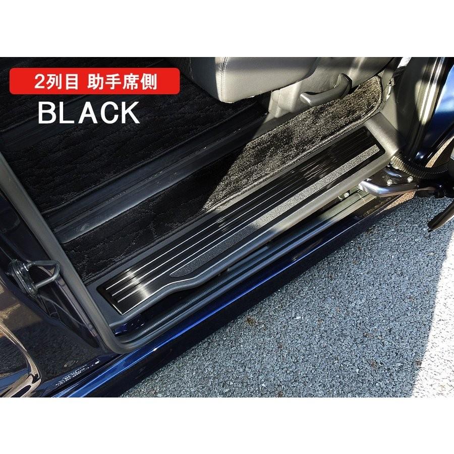 ステップワゴンrp 前期 後期 スパーダ ハイブリッド サイド スカッフプレート ステップガード 4p ステンレス プロテクター メッキ カバー Stepwgn Mph0164p 1370 Stepwgn Rp Dress Up Store 通販 Yahoo ショッピング