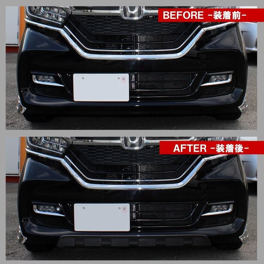 新型nboxカスタム ドレスアップパーツ Jf3 Jf4 フロントアンダープロテクター カバー バンパー エアロ リップ 未塗装 N Box N Box Nボックス エヌボックス Mph0261p 5939 No Dress Up Store 通販 Yahoo ショッピング