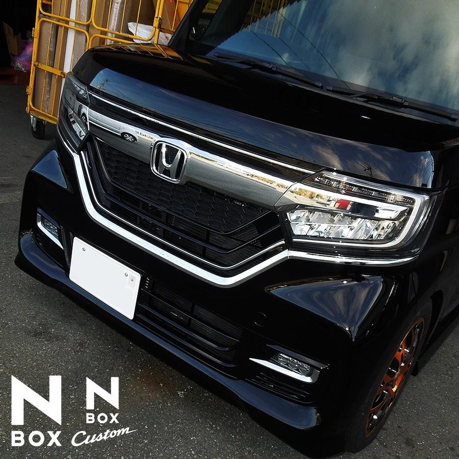 NBOXカスタム JF3 JF4 前期専用 メッキ アイライン フロントグリル