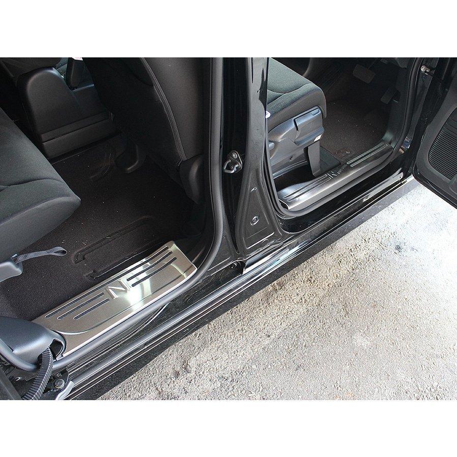 代引不可 新型nboxカスタム ドレスアップパーツ Jf3 Jf4 サイド スカッフプレート ステップガード 4p プロテクター カバー ガーニッシュ Nボックス 全国組立設置無料 Kwsrbd Com