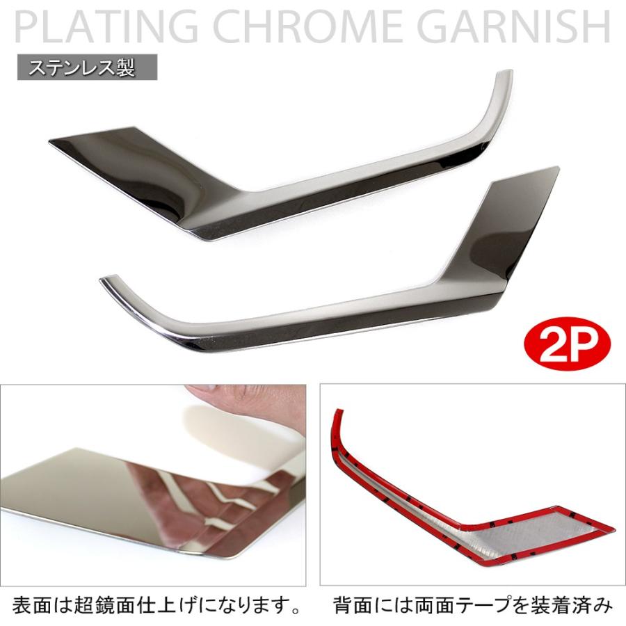 CX-3 CX 3 CX3 リア バックドア ラゲッジドア ガーニッシュ 1P SN1445 バックドアトリム パーツ カスタムパーツ リアゲート トリム |  | 01
