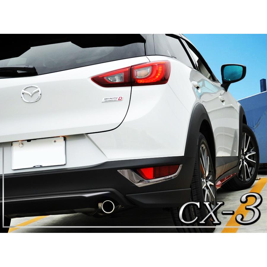 CX-3 CX 3 CX3 リア バックドア ラゲッジドア ガーニッシュ 1P SN1445 バックドアトリム パーツ カスタムパーツ リアゲート トリム |  | 02