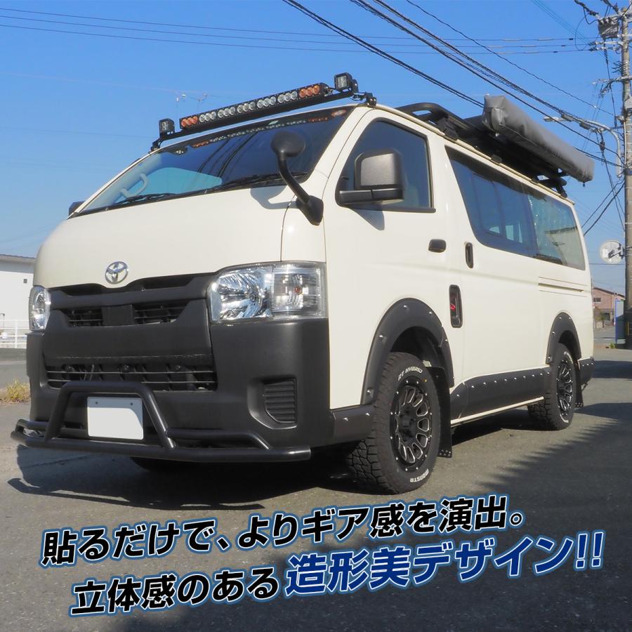 H.K　ハイエース 200系 サイドパネル セット ハイエース マットブラック サイドパネルセットを販売中！ カスタム