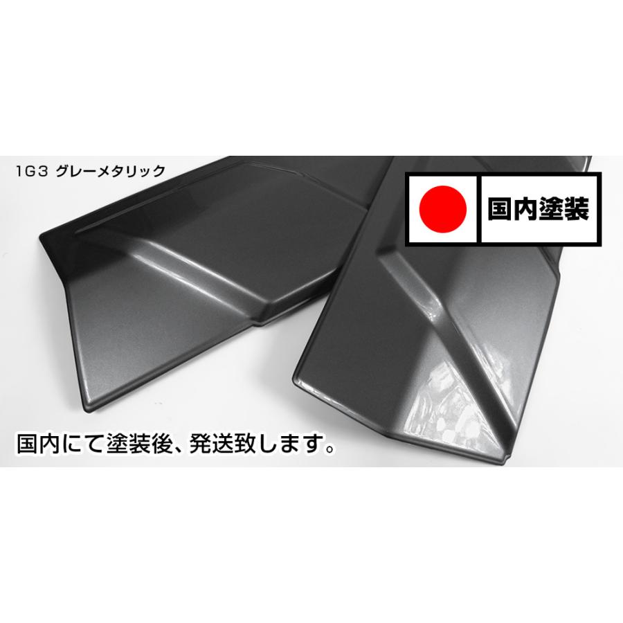 RAV4 パーツ 50系 サイドドアプロテクター 4P 純正色 ガーニッシュ