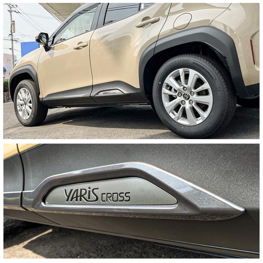 TOYOTA ヤリスクロス　純正サイドスカート　両側4点セット　新品 excelmode_em-yaris-ss-01