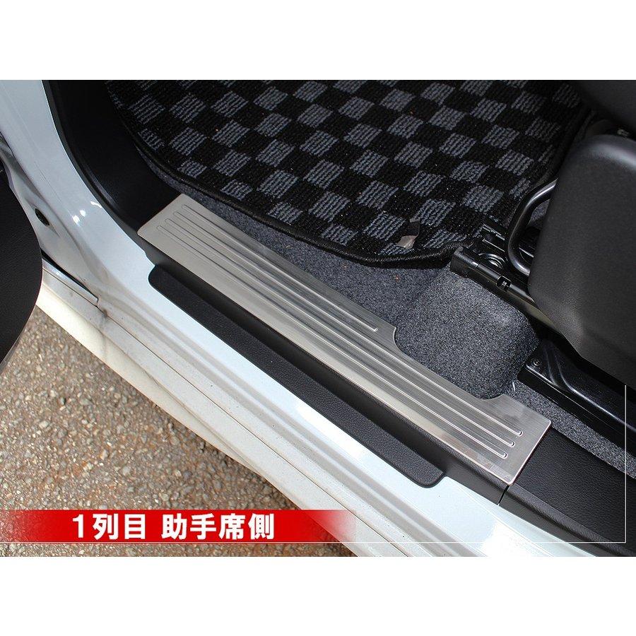 新型 スペーシア MK53S スペーシアカスタム メッキ サイド スカッフプレート ステップガード ガーニッシュ 4P プロテクター :MPSZ0164P-4611-Spacia-MK53S:dress up store - 通販 - Yahoo!ショッピング 新型 スペーシア MK53S スペーシアカスタム メッキ サイド スカッフプレート ステップガード ガーニッシュ 4P プロテクター :MPSZ0164P-4611-Spacia-MK53S:dress up store - 通販 - Yahoo!ショッピング