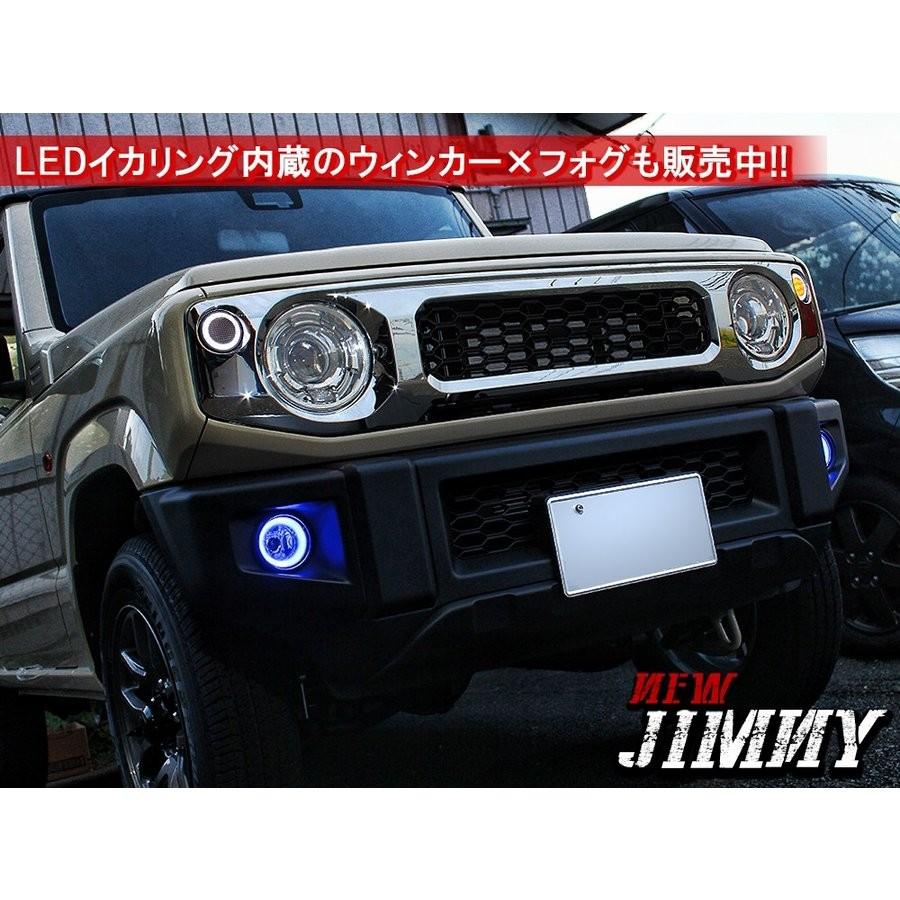 dylan様　新型ジムニー　内装パーツ 新型 ジムニー JB64W ジムニーシエラ JB74W カスタム パーツ