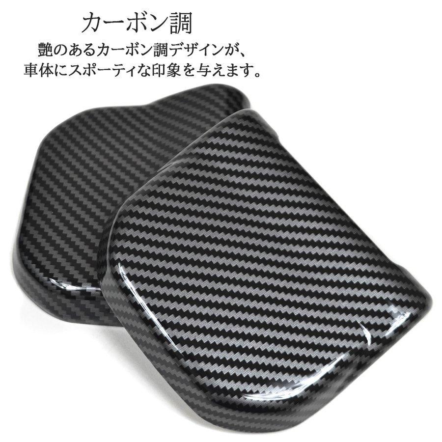 【 USED】JB64ジムニー&JB74シエラ バックドアライセンスガーニッシュ USED】JB64ジムニー&JB74シエラ バックドアライセンス