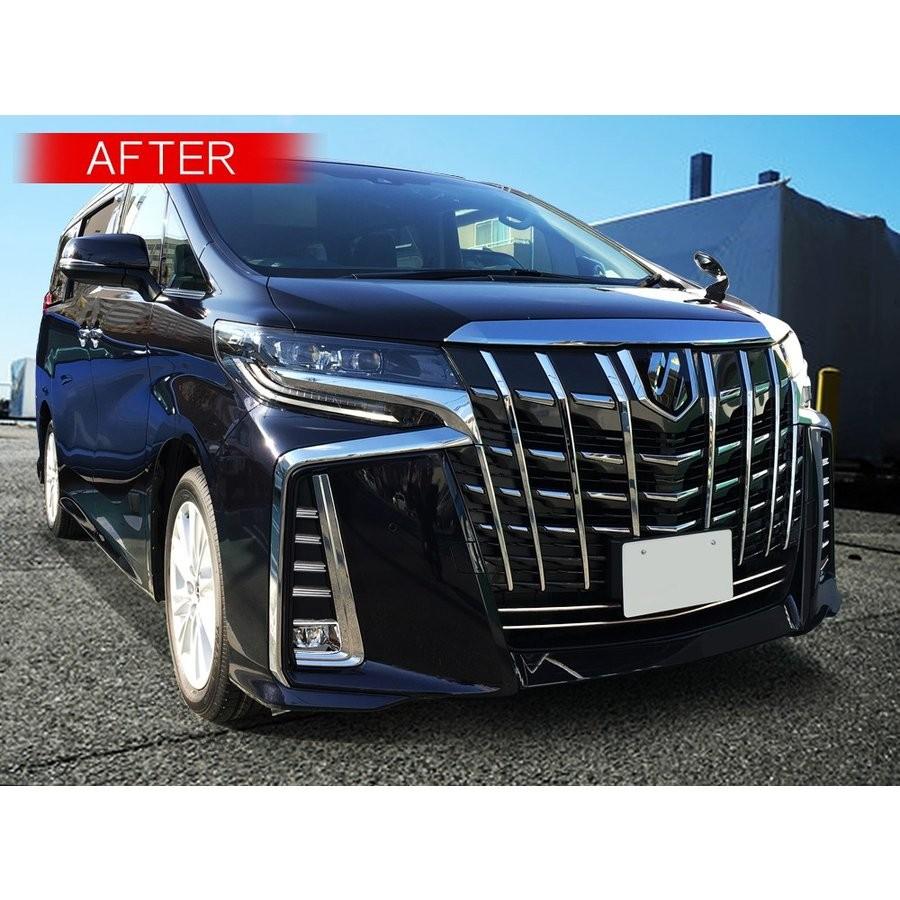 新型 アルファード 30系 後期 メッキ フォグランプ ガーニッシュ 10P ベゼル カバー モール カスタム パーツ 外装 MPT00410P8184dress up store