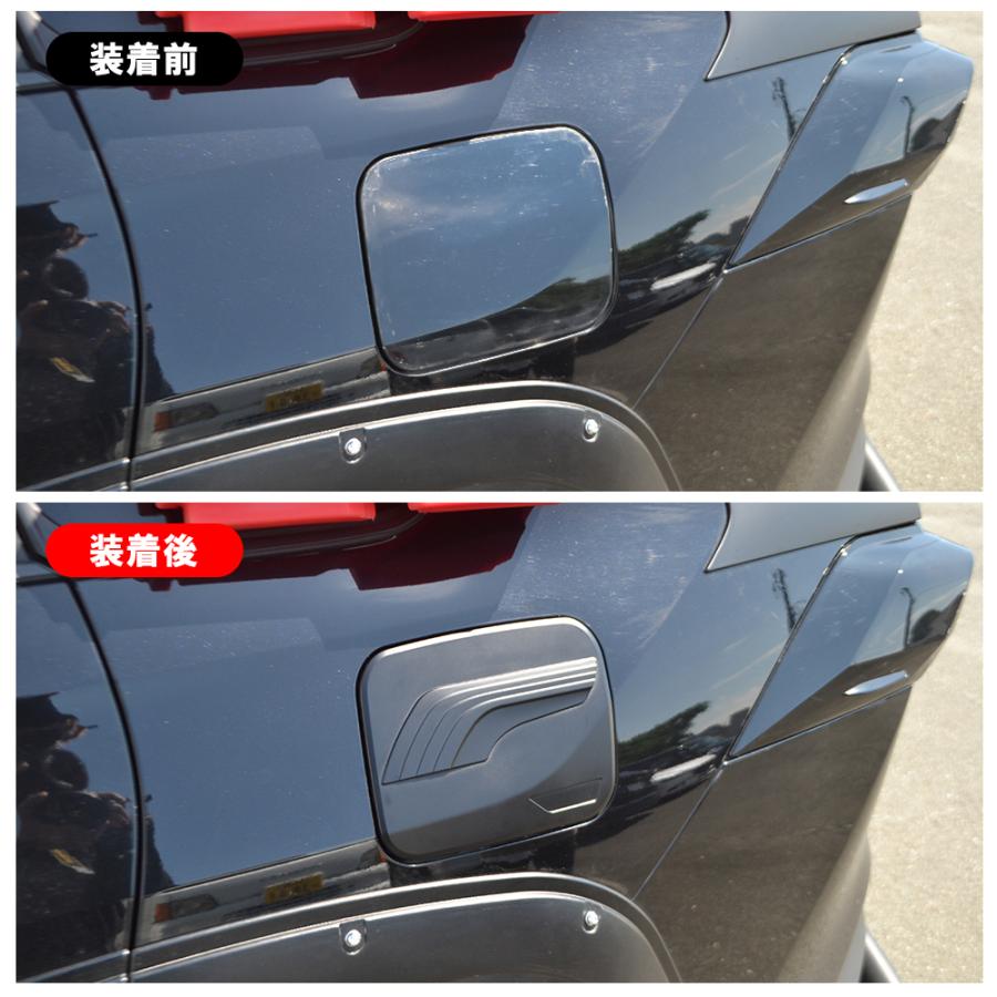 新型 RAV4 パーツ 50系 PHV フューエルリッド カバー ガソリン