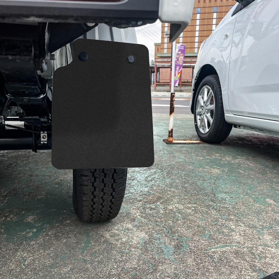 ハイゼットトラック 500系 200系 マッドガード マッドフラップ