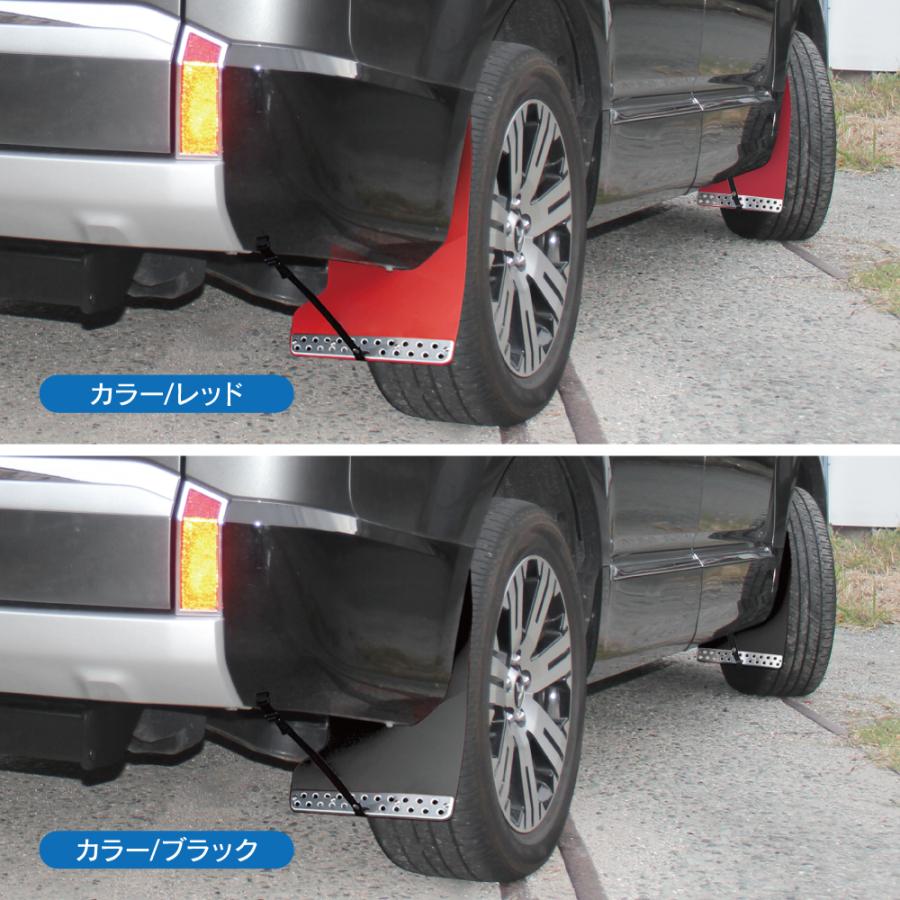 デリカD5 ビッグマイナーチェンジ後 マッドフラップ マッドガード フロント リア セット サンドベージュ 泥除け |  | 04
